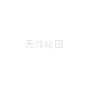 箱式變電站